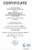 La Chine Dongguan Letaron Electronic Co. Ltd. certifications